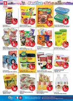 Safari hypermarket  Ras Al Khaimah  Offers from 11 to 17 December Festive atmosphere offers