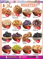 Safari hypermarket  Ras Al Khaimah  Offers from 11 to 17 December Festive atmosphere offers