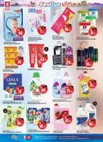 Safari hypermarket  Ras Al Khaimah  Offers from 11 to 17 December Festive atmosphere offers