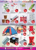 Safari hypermarket  Ras Al Khaimah  Offers from 11 to 17 December Festive atmosphere offers