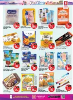 Safari hypermarket  Ras Al Khaimah  Offers from 11 to 17 December Festive atmosphere offers