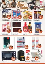 Safari hypermarket  Ras Al Khaimah  Offers from 11 to 17 December Festive atmosphere offers
