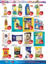 Safari hypermarket  Ras Al Khaimah  Offers from 11 to 17 December Festive atmosphere offers