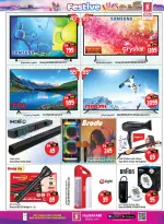 Safari hypermarket  Ras Al Khaimah  Offers from 11 to 17 December Festive atmosphere offers