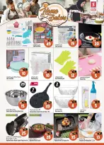 Safari hypermarket  Ras Al Khaimah  Offers from 11 to 17 December Festive atmosphere offers