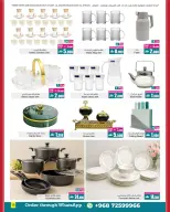 Ofertas de A&H Oman de 10 a 23 diciembre 2025 Ventas de mitad de mes - Página 7