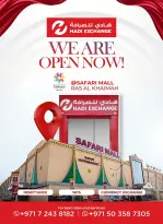 Ofertas de A&H Oman de 10 a 23 diciembre 2025 Ventas de mitad de mes - Página 4