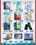 Ofertas de A&H Oman de 10 a 23 diciembre 2025 Ventas de mitad de mes - Página 11