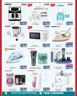 Ofertas de A&H Oman de 10 a 23 diciembre 2025 Ventas de mitad de mes - Página 2