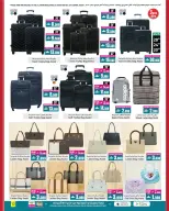 Ofertas de A&H Oman de 10 a 23 diciembre 2025 Ventas de mitad de mes - Página 5