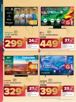 Ofertas de Carrefour España de 10 a 24 diciembre 2025 OFERTAS DE VIDEOJUEGOS - Página 22