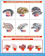 Highway center Kuwait Offers from 11 to 13 December 2025 Fresh deals