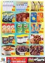 Ofertas de STOP N SHOP Katar de 10 a 12 diciembre 2025 Ofertas de fin de semana