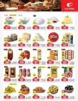 عروض زهران ماركت مصر من 9 حتى 23 ديسمبر 2025 عروض مميزة