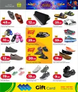 الانتقال إلى الصفحة 5 من 26