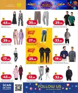 الانتقال إلى الصفحة 15 من 26