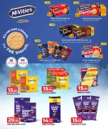 الانتقال إلى الصفحة 8 من 26