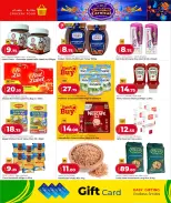 الانتقال إلى الصفحة 14 من 26