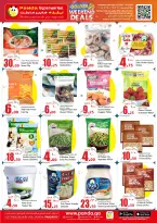 الانتقال إلى الصفحة 4 من 15