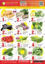 الانتقال إلى الصفحة 2 من 15