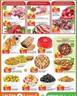 الانتقال إلى الصفحة 2 من 4