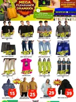 الانتقال إلى الصفحة 7 من 8