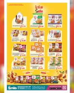 عروض أنصار جاليرى قطر من 11 حتى 30 ديسمبر 2025 عروض أفضل الأسعار