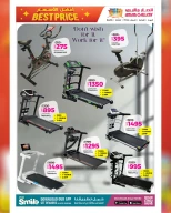 عروض أنصار جاليرى قطر من 11 حتى 30 ديسمبر 2025 عروض أفضل الأسعار