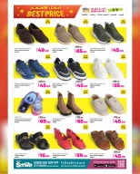 عروض أنصار جاليرى قطر من 11 حتى 30 ديسمبر 2025 عروض أفضل الأسعار