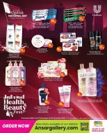 الانتقال إلى الصفحة 15 من 19