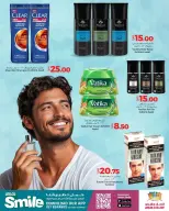 الانتقال إلى الصفحة 10 من 19