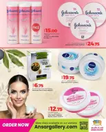 الانتقال إلى الصفحة 3 من 19