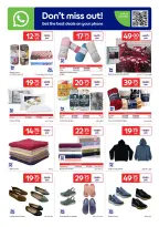 الانتقال إلى الصفحة 20 من 32