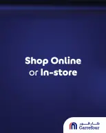 الانتقال إلى الصفحة 17 من 18