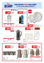 الانتقال إلى الصفحة 6 من 18