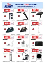 الانتقال إلى الصفحة 10 من 18