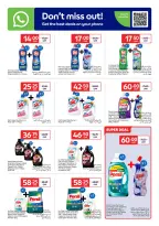 الانتقال إلى الصفحة 16 من 20