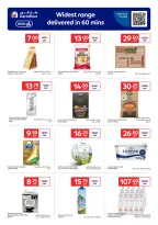 الانتقال إلى الصفحة 10 من 20