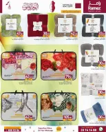 Ofertas de Mercados Ramez Katar de 11 a 23 diciembre 2025 Ofertas del Día Nacional