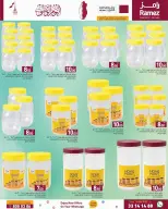 Ofertas de Mercados Ramez Katar de 11 a 23 diciembre 2025 Ofertas del Día Nacional