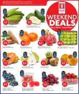 الانتقال إلى الصفحة 2 من 18