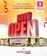 الانتقال إلى الصفحة 17 من 18