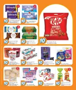 الانتقال إلى الصفحة 4 من 19