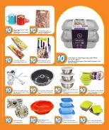 الانتقال إلى الصفحة 12 من 19