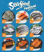 الانتقال إلى الصفحة 4 من 10