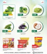Ofertas de Grand fresco Kuwait de 10 a 16 diciembre 2025 Grandes ofertas de aniversario - Página 2