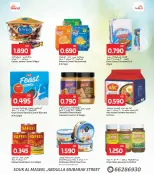 Ofertas de Grand fresco Kuwait de 10 a 16 diciembre 2025 Grandes ofertas de aniversario - Página 10