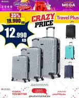 الانتقال إلى الصفحة 2 من 28