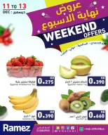 الانتقال إلى الصفحة 4 من 10