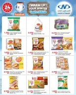 Al Nasser Hypermarkets Kuwait Offers from 10 to 16 December 2025 Winter Deals